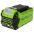 Аккумулятор Greenworks G40B2 2 Ач в Архангельске