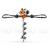Мотобур (бензобур) Stihl BT 360 в Архангельске
