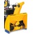 Снегоуборщик Cub Cadet XS3 76 SWE в Архангельске