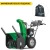 Снегоуборщик Caiman Valto 24CS в Архангельске