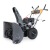 Снегоуборщик Villartec WB9066E в Архангельске