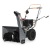 Снегоуборщик Villartec WB7056 в Архангельске