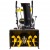 Снегоуборщик Huter SGC 4000L в Архангельске