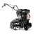 Культиватор Husqvarna TF536 в Архангельске