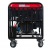 Дизельгенератор Fubag DS 12000 A ES 11 кВт в Архангельске