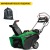 Снегоуборщик Caiman Go 22CE в Архангельске