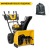 Снегоуборщик Cub Cadet 2X 24&quot; Intellipower Snow Blower в Архангельске