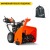 Снегоуборщик Husqvarna ST 230 в Архангельске