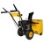 Снегоуборщик Habert HBM24-F в Архангельске
