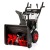 Снегоуборщик RedVerg PROLine RD-SB60/950BS-E в Архангельске