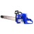 Бeнзoпилa Holzfforma G288 Blue Thunder-18" в Архангельске