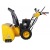 Снегоуборщик Habert HB930MS Pro в Архангельске