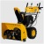 Снегоуборщик Denzel SBL 711D PRO в Архангельске
