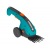 Аккумуляторые садовые ножницы Gardena ClassicCut Li 09855 в Архангельске