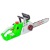 Аккумуляторная пила RedVerg RD-C36BL/U-14" (без аккумулятора и зарядного устройства) в Архангельске