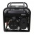 Бензогенератор Habert HT3900EB 2.8 кВт в Архангельске