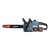 Аккумуляторная пила Senix CSX2-M2-EU 16" в Архангельске