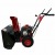 Снегоуборщик Forza АС-F-700 STD 7.6.2.6251 в Архангельске