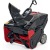 Снегоуборщик MTD Smart M 53 в Архангельске