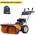 Подметальная машина Daewoo SC 7080 в Архангельске
