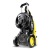 Мойка высокого давления Karcher K 5 Premium Full Control Plus в Архангельске