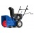 Снегоуборщик MasterYard MX 8522R в Архангельске
