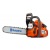 Бензопила Husqvarna 445 e X-TORQ-15&quot; в Архангельске