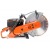 Бензорез Husqvarna K 770 12 в Архангельске