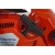 Бензопила Husqvarna T435-14" в Архангельске
