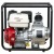 Бензиновая мотопомпа HND WP 40 X3C в Архангельске