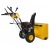 Снегоуборщик Habert HBM28D в Архангельске