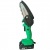 Аккумуляторная пила Zitrek GreenSaw 20 4&quot; в Архангельске