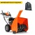 Снегоуборщик Husqvarna ST 124 в Архангельске
