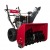Снегоуборщик Weima WWS0930B/E в Архангельске