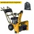 Снегоуборщик Steher GST-772E в Архангельске