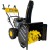 Бензиновый снегоуборщик Huter SGC 4100LX в Архангельске