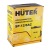 Опрыскиватель аккумуляторный Huter SP-12/8AC в Архангельске