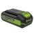 Аккумулятор High Power G40HP2 для техники GreenWorks 40 В в Архангельске