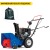 Снегоуборщик MasterYard MX 6522 в Архангельске