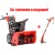 Снегоуборщик Snapper SNP2132SE в Архангельске