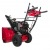 Снегоуборщик Weima WWS0928B/E в Архангельске
