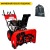 Снегоуборщик DDE ST1176LE в Архангельске