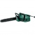 Электропила Bosch UniversalChain 40-16" в Архангельске