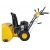 Снегоуборщик Habert HBM28D в Архангельске