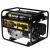 Бензогенератор Huter DY8000L 6.5 кВт в Архангельске