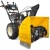 Снегоуборщик Cub Cadet 530 SWE в Архангельске