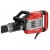 Отбойный молоток Elitech М 1629Э HD (E2205.007.00) в Архангельске