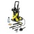 Мойка высокого давления Karcher K 5 Car в Архангельске
