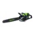 Аккумуляторная пила GreenWorks 2008307UA 20&quot; в Архангельске