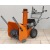 Снегоуборщик Holzfforma ST124E в Архангельске